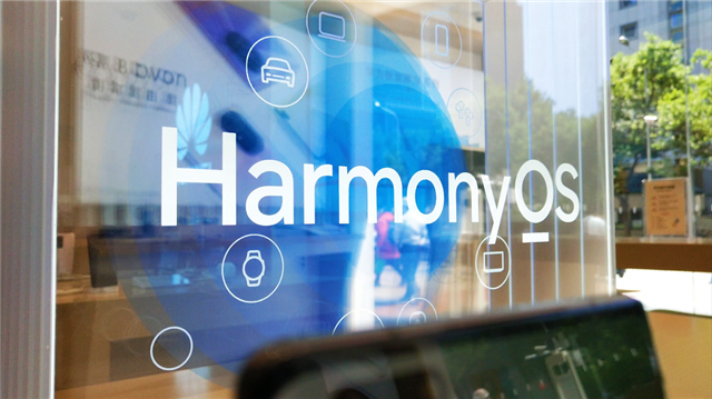 智能家居功能 智能家居功能