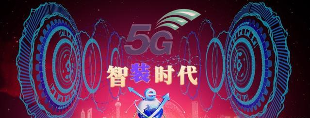 全屋智能系统多少钱