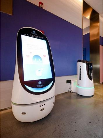 酒店自助入住一体机