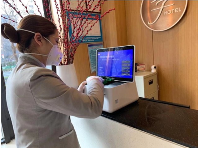 酒店自助入住一体机