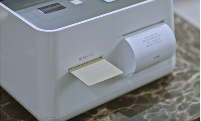 酒店自助入住一体机