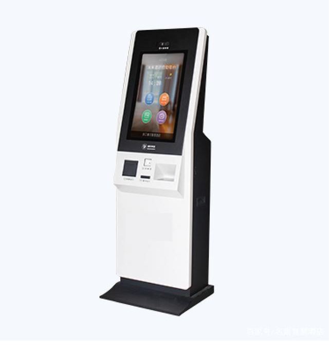 智慧酒店整体解决方案