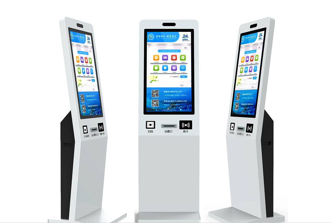 酒店自助一体机
